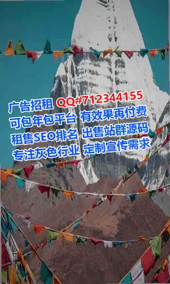雁塔代生桥梁门市部